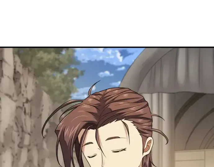 《史诗级领地设计师》第179话图115