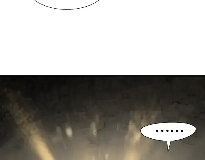 《史诗级领地设计师》第179话图130