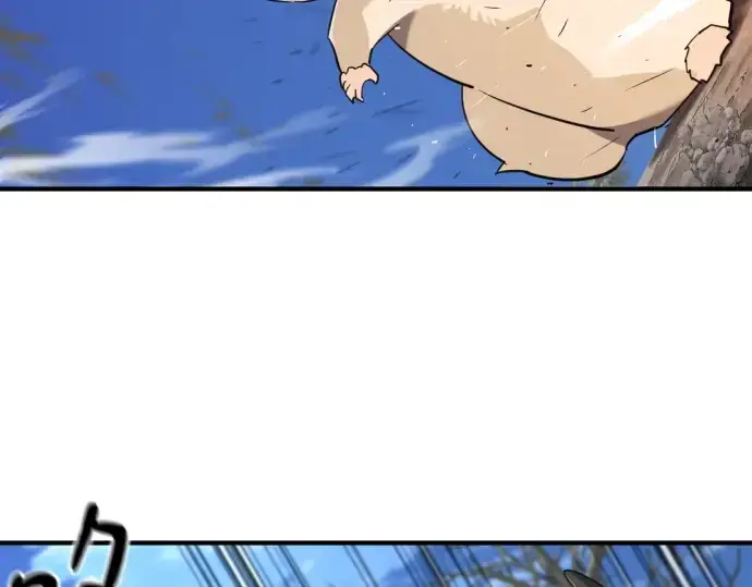 《史诗级领地设计师》第179话图150