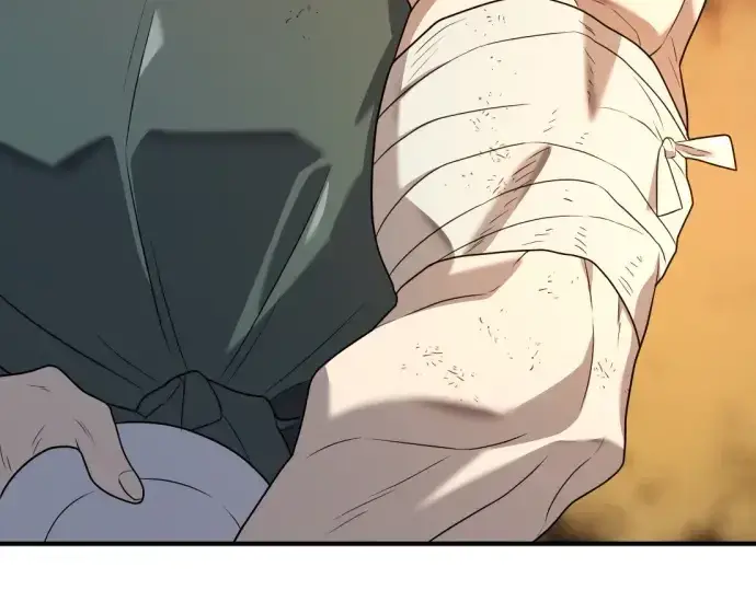 《史诗级领地设计师》第179话图54