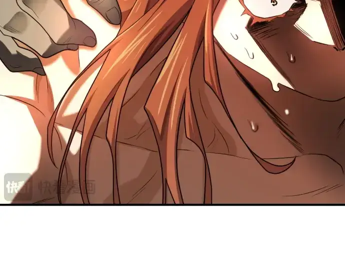 《史诗级领地设计师》第179话图92
