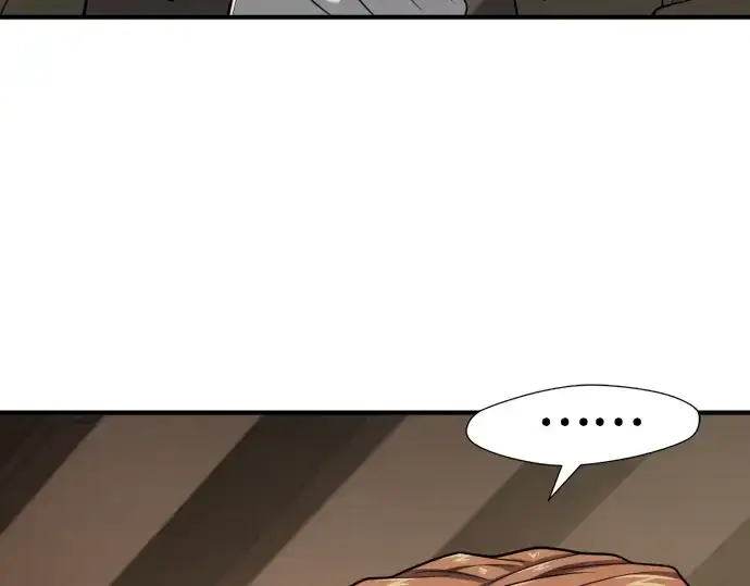 《史诗级领地设计师》第180话图51