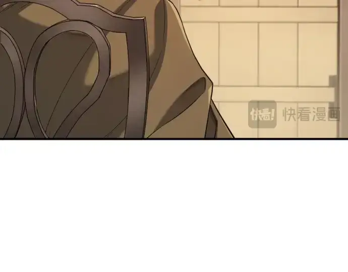 《史诗级领地设计师》第180话图70