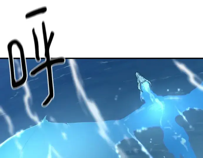 《史诗级领地设计师》第181话图121