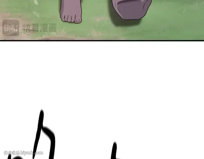 《史诗级领地设计师》第181话图160