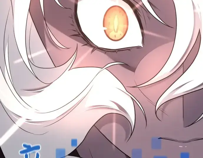 《史诗级领地设计师》第181话图181
