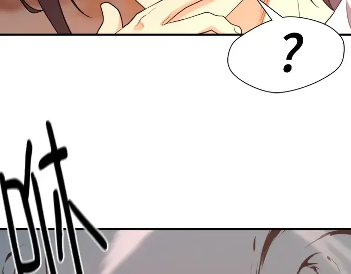 《史诗级领地设计师》第181话图202