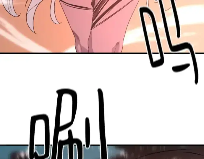 《史诗级领地设计师》第181话图205