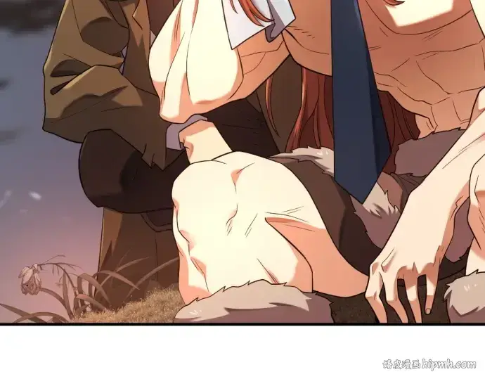 《史诗级领地设计师》第181话图32
