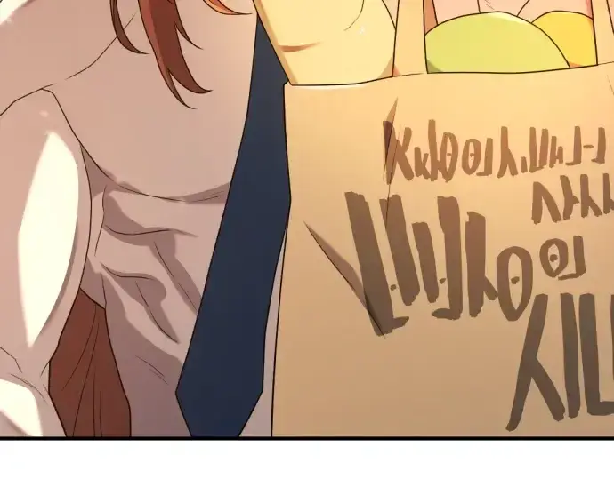 《史诗级领地设计师》第181话图43