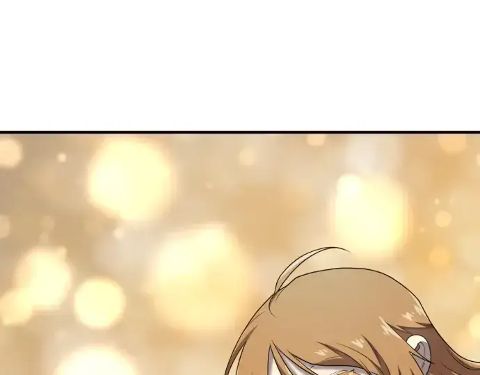 《史诗级领地设计师》第181话图44
