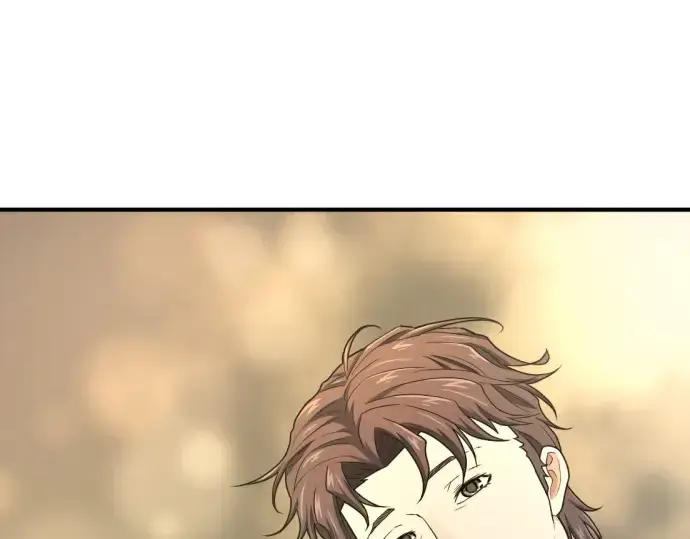 《史诗级领地设计师》第181话图78