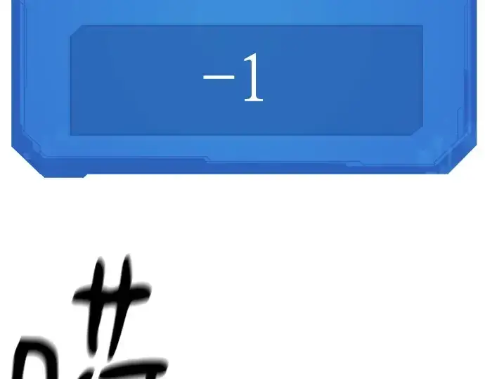 《史诗级领地设计师》第182话图147