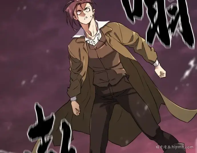 《史诗级领地设计师》第182话图40