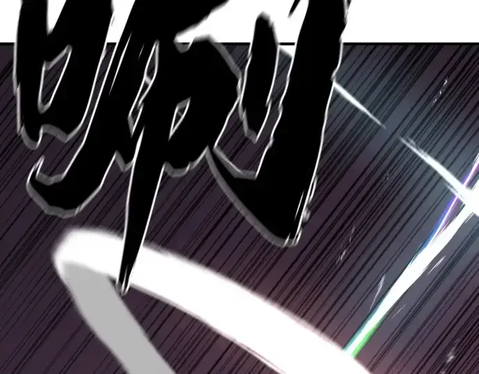 《史诗级领地设计师》第182话图62