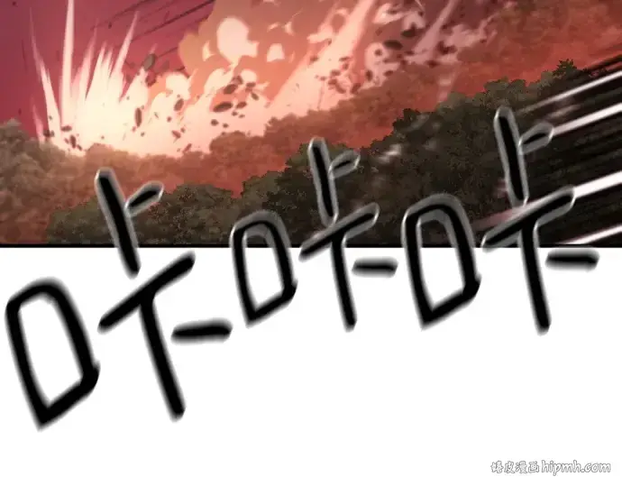 《史诗级领地设计师》第182话图72