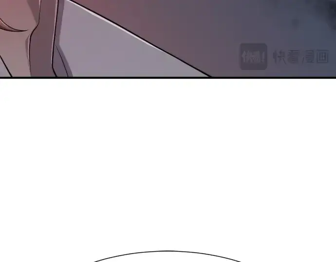 《史诗级领地设计师》第183话图121