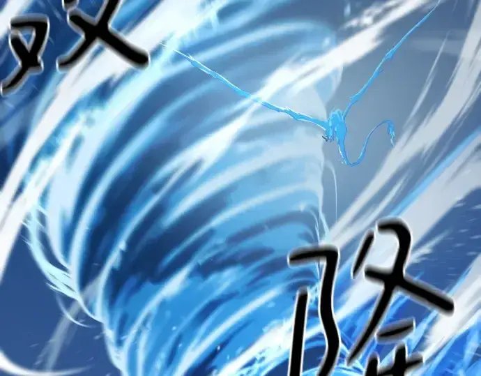 《史诗级领地设计师》第183话图17
