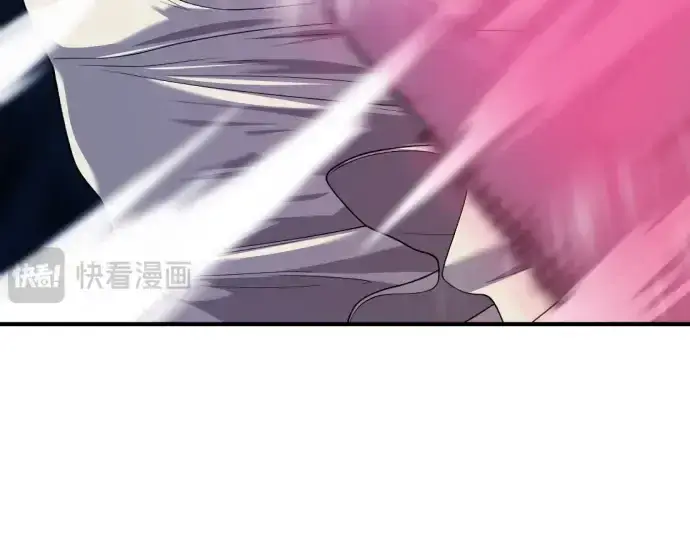 《史诗级领地设计师》第183话图180