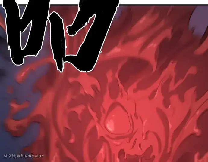 《史诗级领地设计师》第183话图184