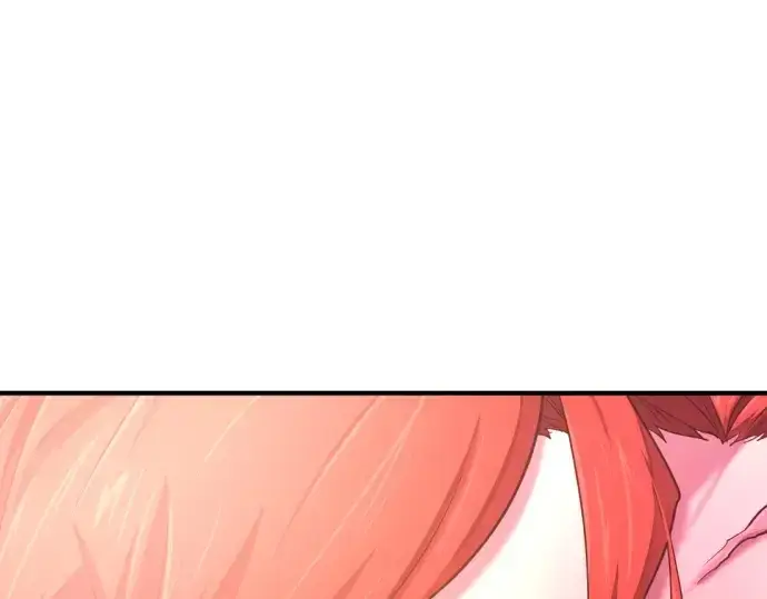 《史诗级领地设计师》第183话图211
