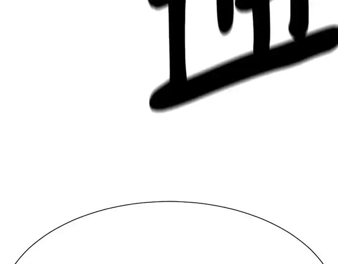 《史诗级领地设计师》第183话图219
