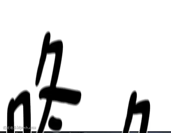 《史诗级领地设计师》第183话图224