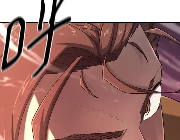 《史诗级领地设计师》第183话图29