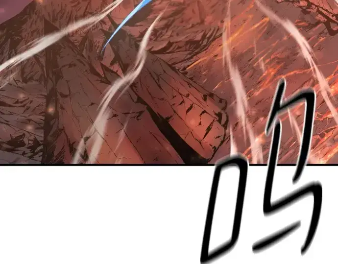 《史诗级领地设计师》第183话图33