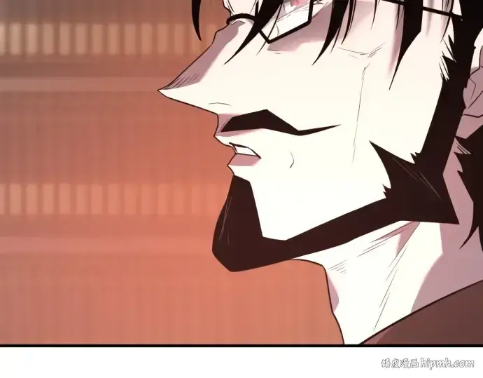 《史诗级领地设计师》第183话图48