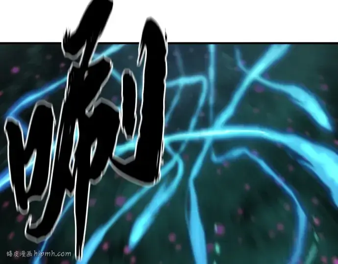 《史诗级领地设计师》第184话图120