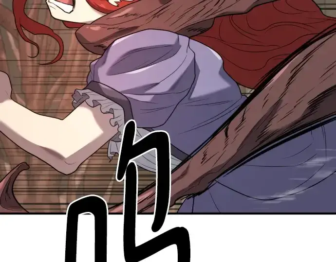 《史诗级领地设计师》第184话图135