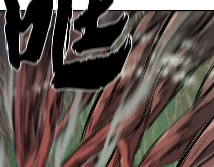 《史诗级领地设计师》第184话图162