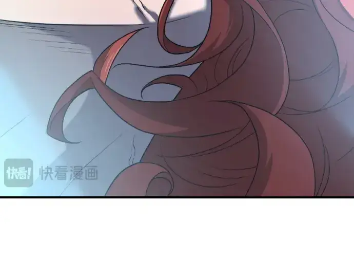 《史诗级领地设计师》第184话图229