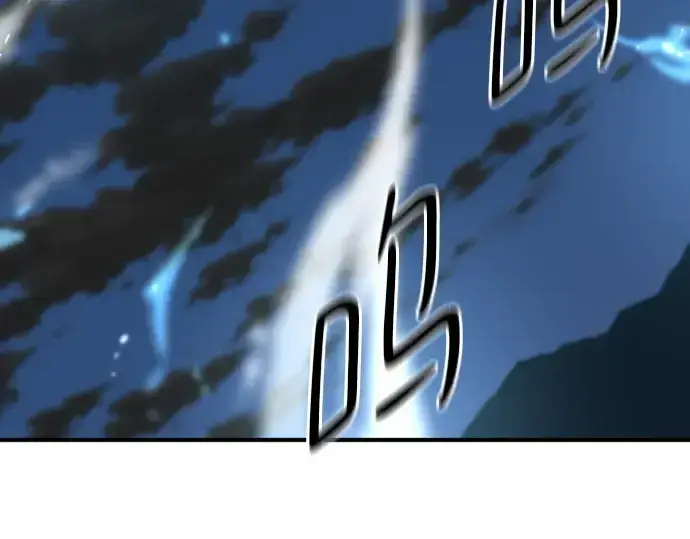 《史诗级领地设计师》第184话图235