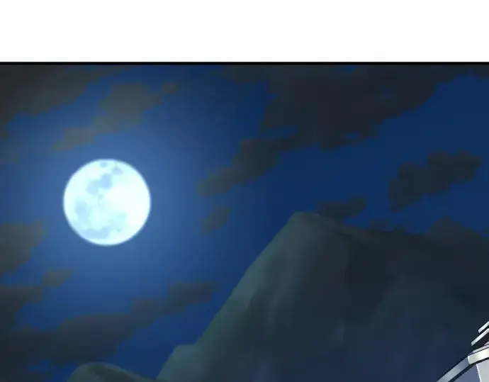 《史诗级领地设计师》第184话图5