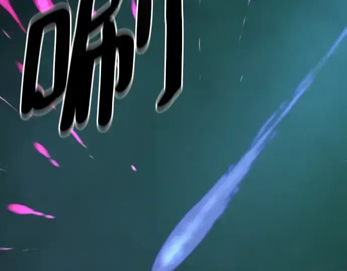 《史诗级领地设计师》第184话图50