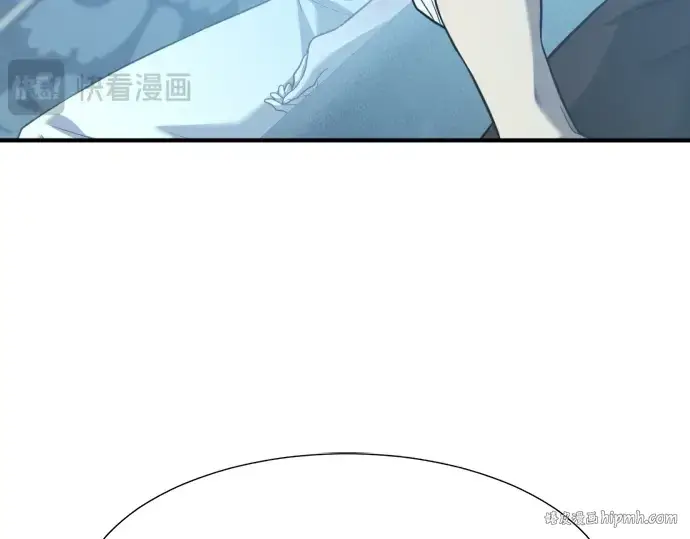 《史诗级领地设计师》第184话图64
