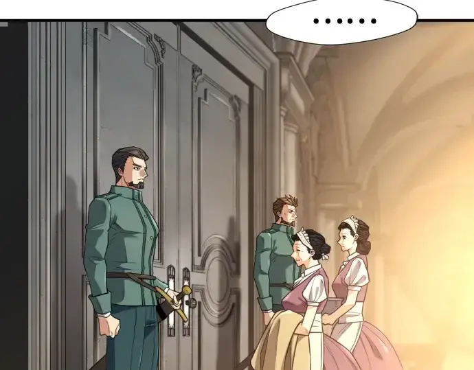 《史诗级领地设计师》第185话图10