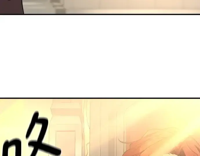《史诗级领地设计师》第185话图100