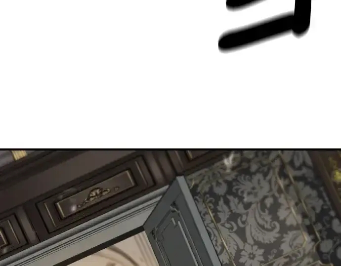《史诗级领地设计师》第185话图27
