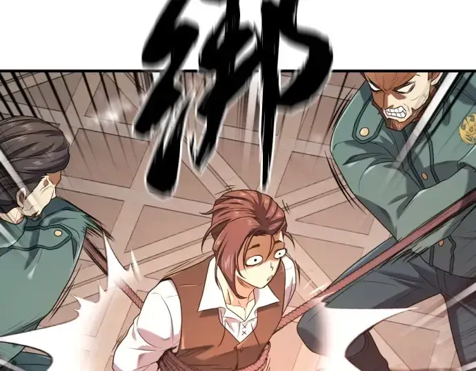 《史诗级领地设计师》第185话图42