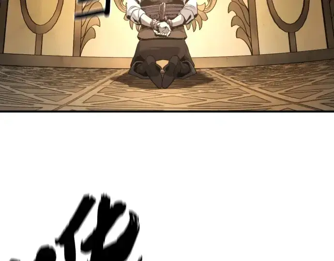 《史诗级领地设计师》第185话图46