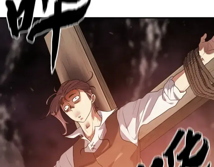 《史诗级领地设计师》第185话图47