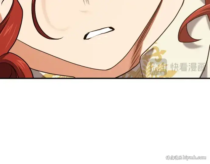 《史诗级领地设计师》第185话图80