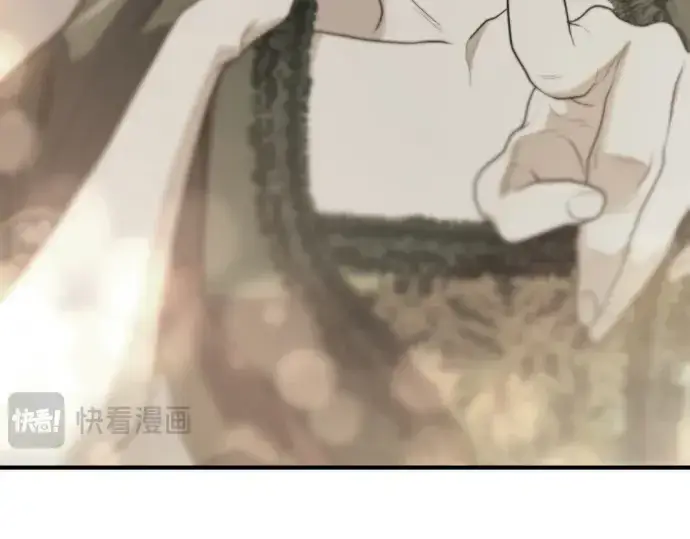 《史诗级领地设计师》第186话图110