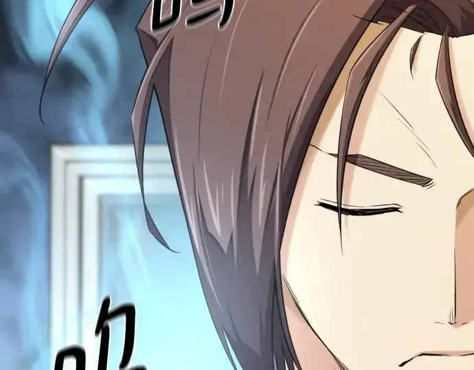 《史诗级领地设计师》第186话图14