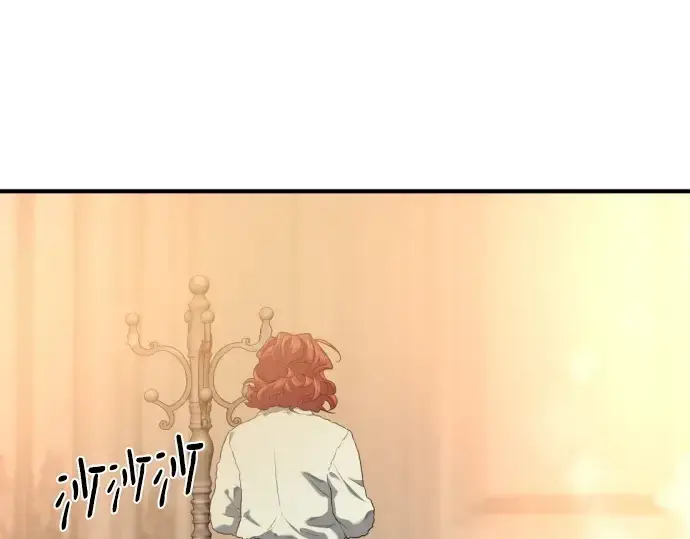 《史诗级领地设计师》第186话图193
