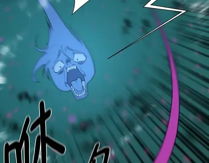 《史诗级领地设计师》第186话图30
