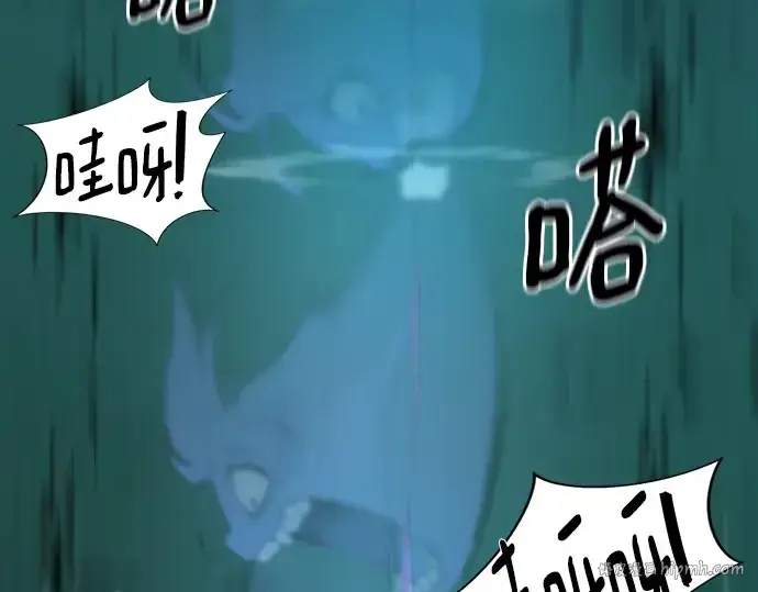 《史诗级领地设计师》第186话图40